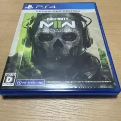 Call of Duty: Modern Warfare II PS4