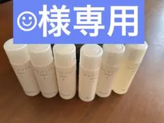 ☺︎様 リクエスト 2点 まとめ商品