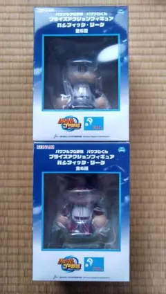 パワフルプロ野球 パワプロくん プライズアクションフィギュア 楽天 西武