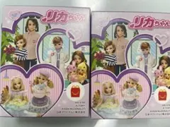 リカちゃん マクドナルド