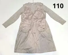 ☆★【110】プティマイン ドッキングワンピース ボーダー 長袖 女の子 子供服