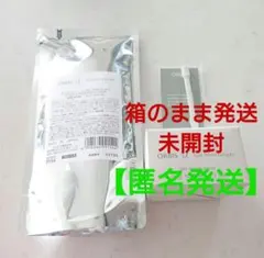 オルビスユー　 つめかえ用 ２点セット●【即日発送】