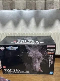 一番くじ HUNTER×HUNTER ラストワン賞 ミケ フィギュア