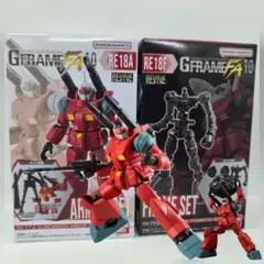 ガンダムGフレーム FA10 ガンキャノン A&F【新品】