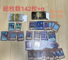 遊戯王カード　LIMIT OVER COLLECTION THE