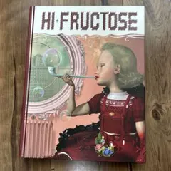 HI-FRUCTOSE アートブック