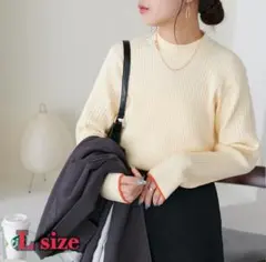 【DISCOAT】モチモチリブパイピングハイネック《WEB限定》