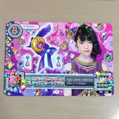 アイカツカード　スペシャルコラボ　プレシャスストーンアクセ