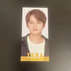 中山優馬 切り抜き
