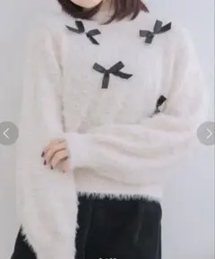 ems excite リボン付きニット　リボンシャギーNTPO