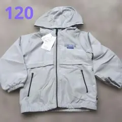 グレー アウター 120cm