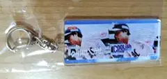 ⭐︎16日まで値下げ新品⭐︎和田康士朗63 クーリッシュ キーホルダー千葉ロッテ