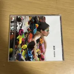 ONE OK ROCK 努努-ゆめゆめ- CD