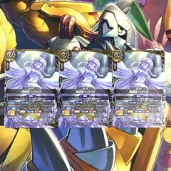 漂硝姫ファサリリ シークレット☆ 希少レア バトスピ 漂硝姫ファサリリ X シークレット 26RBS02 X 2枚セット