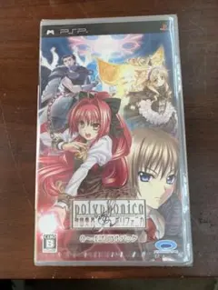 2026年最新】神曲奏界ポリフォニカ 0~4話フルパックの人気アイテム