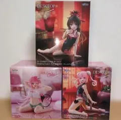 To LOVEる ダークネス Desktop Cute ナナ ララ 結城美柑