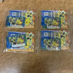 ポケモンフレンダ　スペシャルフレンダピック　ピカチュウ