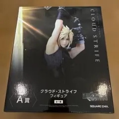 クラウド・ストライフ フィギュア A賞