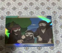 忍たま乱太郎　ウエハースの段　タソガレドキ忍軍