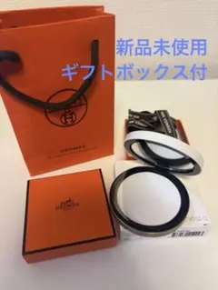 HERMES フェイスパウダー プードル エクラ マット 01ーニュアージュ