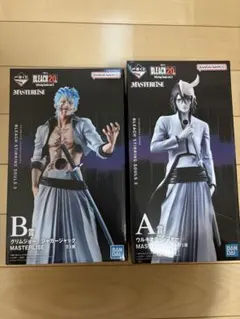 ウルキオラ　グリムジョー　一番くじ　フィギュア