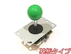 基板タイプ ジョイスティック単品ゲームパーツ レバー JLF-TP-8YT互換のサムネイル