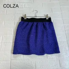 COLZA コルザ タイトスカート 台形 ツイード スパンコール