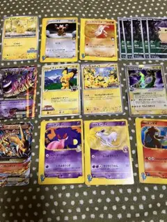 R団のエンテイ　VS 2枚 PSA9鑑定済〕R団のエンテイ(VS)【-】{095/141}