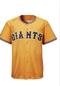 ⭐️リリー様専用⭐️巨人 ジャイアンツ 4th（橙魂）レプリカユニホーム2枚セット