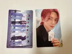 ATEEZ ヨサン トレカ