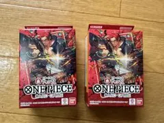 値下げ中ONEPIECEカードST-23シャンクス新品未開封 2個セット送料無料