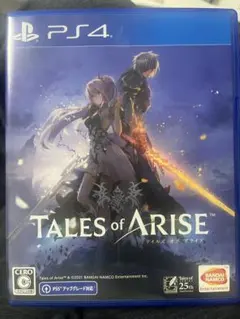 Tales of Arise PS4