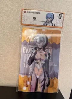 EVA 綾波レイ 3Dレンチキュラーアクリルスタンド 公式
