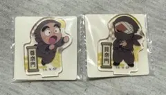 忍たま乱太郎 アクリミニ 2個セット