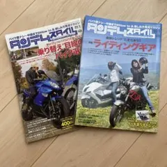 Item thumbnail for item 0444e1ec-a5e2-4b18-b09e-e84ba049bf1f