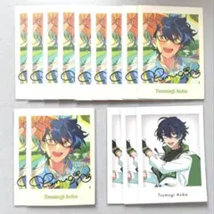 あんスタ 青葉つむぎ ぱしゃっつ 10周年 特典