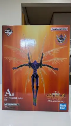 【未開封】エヴァンゲリオン一番くじ A賞 初号機