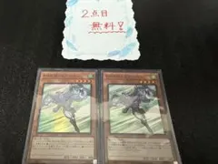 投げ売り・土日特価】E・HERO エアーマン レリーフ 日版 - メルカリ
