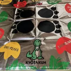 昭和レトロ　レジャーシート　95×180㎝ ゲームが楽しめるシート