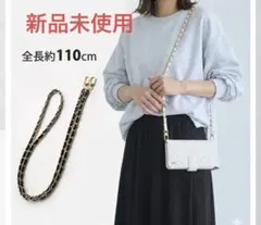 oppo reno5 手帳型ケース　ショルダー　ホワイト Android