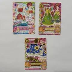 アイカツカード 一ノ瀬かえで 3枚セット