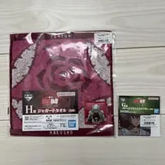 Item thumbnail for item d128c685-9eec-4362-9f72-a62d641b75c7