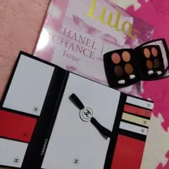 CHANEL CHANCE 雑誌 ラコレクション レキャトル バラ売り不可のサムネイル