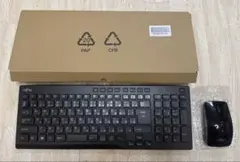 2026年最新】富士通 一体型 パソコンの人気アイテム - メルカリ