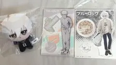 凪誠士郎　まとめ売り