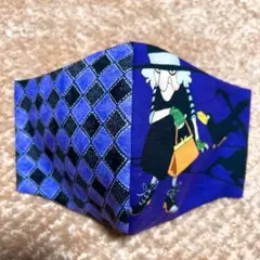 アレキサンダーヘンリー　ウォーターウーマン柄　ハンドメイド立体型マスク