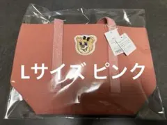 FEILER フェイラー オールドテディ ブリーフケースPCケース ピンク新品