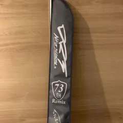 2026年最新】drt 73remixの人気アイテム - メルカリ