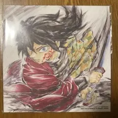 鬼滅の刃 入場者特典 冨岡義勇 誕生日記念イラストボード