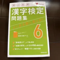 Item thumbnail for item 9f1d3767-6213-421e-8efa-e46d77b5da99